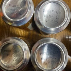 いろんなお酒13本の画像