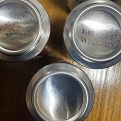 いろんなお酒13本の画像