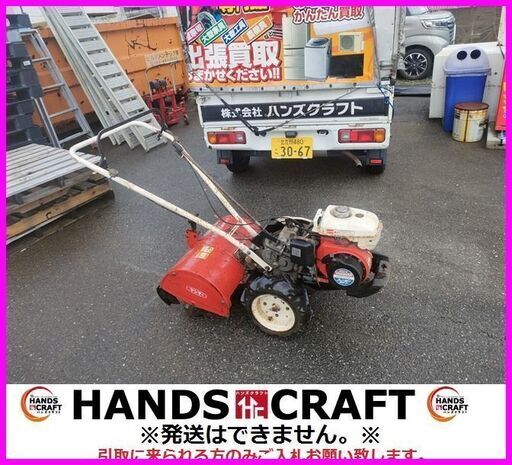 ▽【引取限定】ヤンマー MRT6RZ 区分：MRT5EXRZ ミスターポチ 一軸正逆 管理機 耕運機【下関店】【中古】