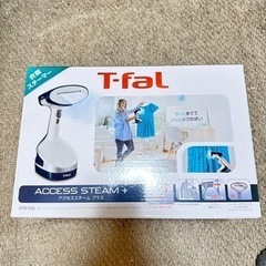 T-faL スチームアイロンの画像