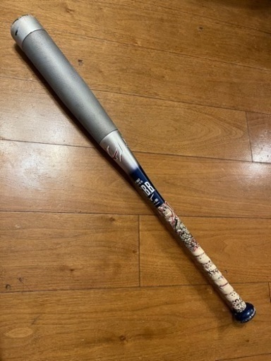 ミズノ ビヨンドマックスev Ⅱ 78cm