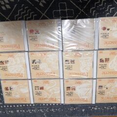 【未開封品】辻製菓専門学校 DVD12枚セット