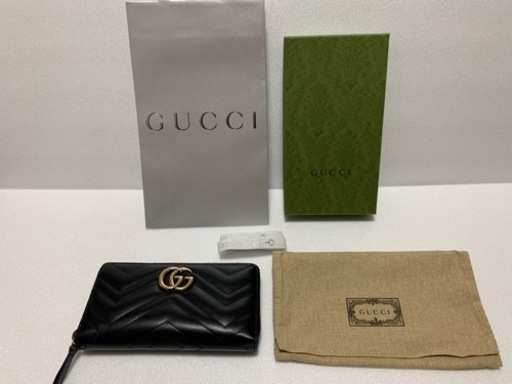 格安で処分します。GUCCI 長財布 ラウンドファスナー GGマーモント ブラック 収納付　キルティング ソフトレザー　正規直営品　超美品 購入価格99000円