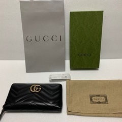 格安で処分します。GUCCI 長財布 ラウンドファスナー GGマーモント ブラック コイン収納付　キルティング ソフトレザー　正規直営品　超美品 購入価格99000円