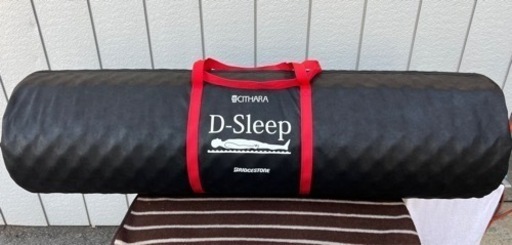 新品未使用品■ブリヂストン 高反発マットレス セミダブルサイズ■D-Sleep CU-03M 敷マット 敷パッド 腰痛対策■幅120×長さ193×厚さ4cm