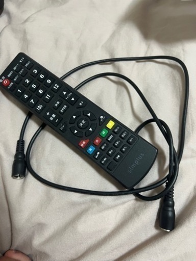 テレビ