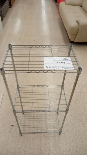 ★ジモティ割あり★  スチールラック シルバー H85×D24×W39.5 クリーニング済み TJ4034