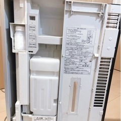 ジアイーノの画像