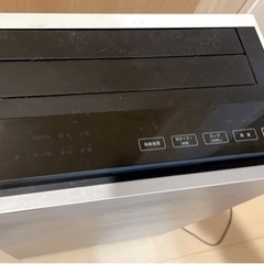 ジアイーノの画像