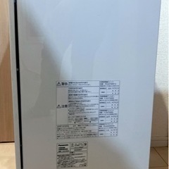 ジアイーノの画像