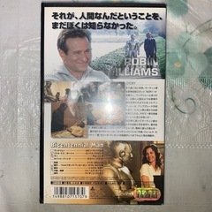 アンドリュー 日本語字幕版 VHSの画像