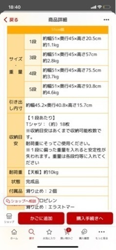 65bf5c8d960a5e7274023c91