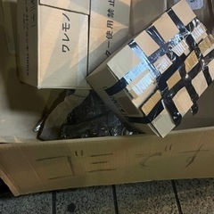 ビールジョッキ🍺　角ハイジョッキなどなどの画像