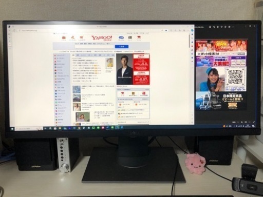 DELL U2917W 29インチ ウルトラワイドモニター