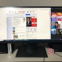 DELL U2917W 29インチ ウルトラワイドモニター