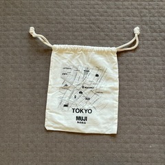 巾着（無印良品）