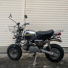 ホンダ　ゴリラ　50cc メッキ