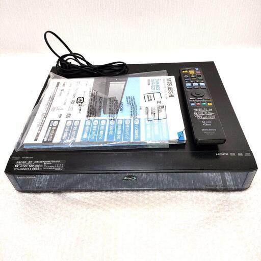 取引先確定　三菱ブルーレイレコーダーDVR-BZ110ブルーレイプレイヤーBlu-ray