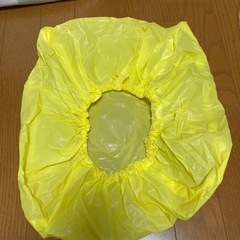 ランドセルカバー　