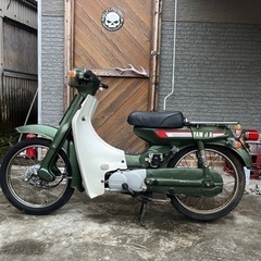 売り切れ御免YAMAHAメイト50希少2スト実働車　霧島市よりの画像