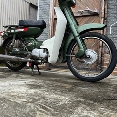 売り切れ御免YAMAHAメイト50希少2スト実働車　霧島市より