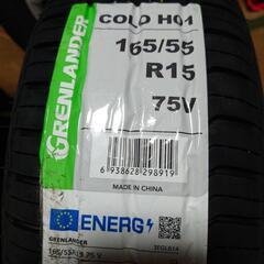 かなりお得🉐15インチ 軽自動車用新品タイヤホイール4本セットの画像