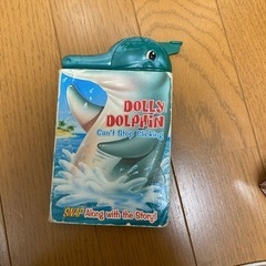 英語　絵本