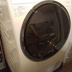 SANYO　AWD-AQ4500-L　2010年製