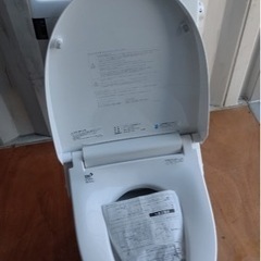 未使用品 トイレ DT-BH283U GBC-B10PU LIXIL リクシル シャワートイレ フルオート便器洗浄 リモコン洗浄 ウォッシュレット AC100V 家電製品 かっこいい スリム オシャレ お手頃 お得 格安 激安 破格 特価 特売 セール 未使用品 トイレ DT-BH283U GBC-B10PU LIXIL リクシル シャワートイレ