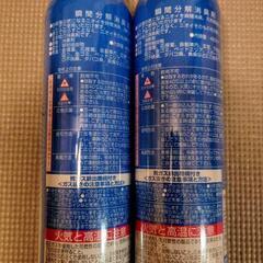 ハルインダストリ 瞬間消臭 無香料 スプレー (本体 420ml / エアゾールタイプ) の画像