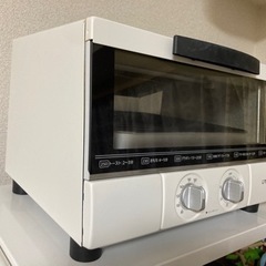 tiger KAE-G13N オーブントースターの画像