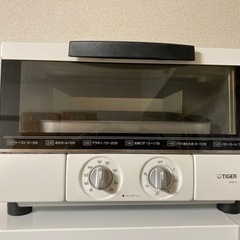 tiger KAE-G13N オーブントースター