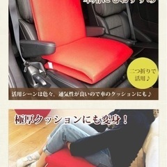 未使用未開封　ごろ寝マット ネイビー ごろ寝座布団の画像