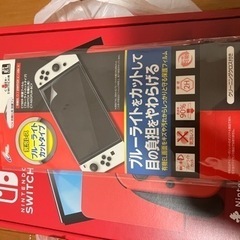 激安　Nintendo Switch マリオ新品未開封　フィルム付きの画像