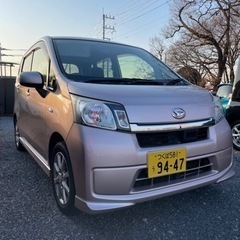 ダイハツ　ムーブ　VS 平成26‼️ 走行距離101200‼️車...