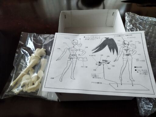 Amazon.co.jp: 白鳥のジュン MERSA 1/6 科学忍者隊ガッチャマン