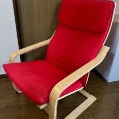 IKEAのポエング　赤