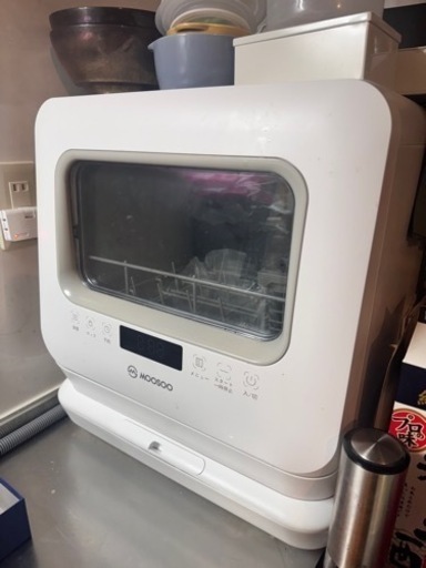MOSOO食洗機 食器洗い乾燥機 工事不要 タンク式
