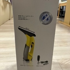 ケルヒャーWV50の画像