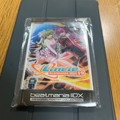 Beatmania llDX メモリアルポスターコレクション
