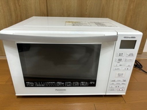 引き渡し予定の方決まりました✨