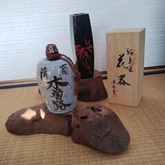 切り株✕2、輪島塗り花瓶＋木曽路徳利