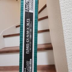 ラピッドスタート式パルック蛍光灯（40形）の画像