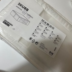 IKEA 収納 スクッブ 家具の中古が安い！激安で譲ります・無料で