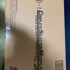 csmファイズギアver2 新品未開封品の画像