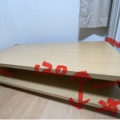 ローテーブルの画像