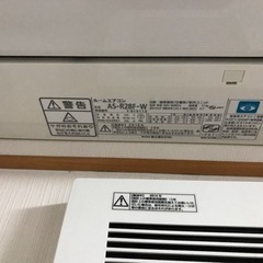 エアコン取り外し引き取り来て下さる方に差し上げます。の画像