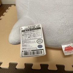 テレサ スーパーマリオ 特大サイズ ぬいぐるみの画像