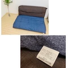 ◆【まだまだ募集中！】ニトリ リクライニング ソファ◆カバーとクッション付の画像