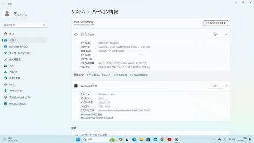 ?WIN11最新23H2適用?HP?ProDESK600G2?メモリ16GB?サクサクSSD?Office2021?無線キーボード?グ
